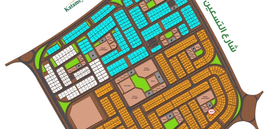 Plot 641, New Andalus, Fifth Settlement