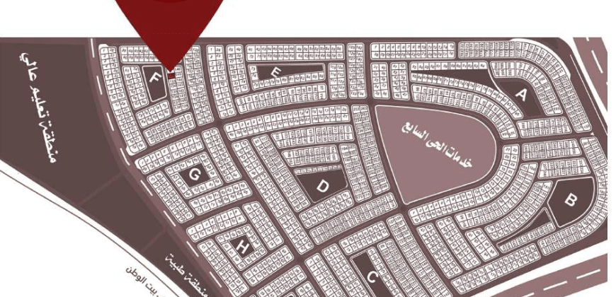 بيت الوطن F132 الحى السابع