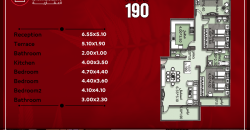 مينى كمبوند بيت الوطن istoria 250-251