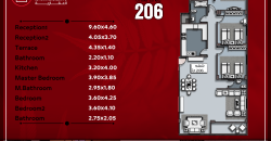 مينى كمبوند بيت الوطن istoria 250-251