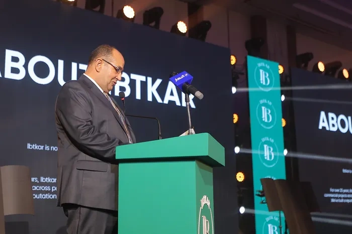 مشروع IB Axis التجمع الخامس: مستقبل الاستثمار العقاري في القاهرة الجديدة